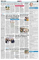 page7