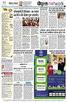 page12