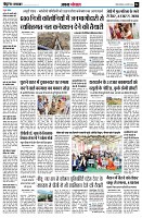 page4