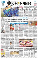 page3