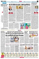 page6