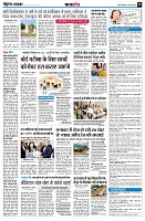 page8