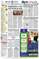 page10