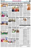 page5