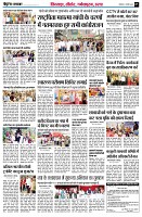 page7