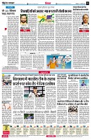 page4