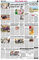 page6