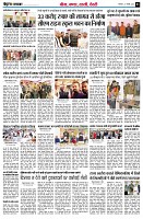 page3