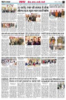 page3
