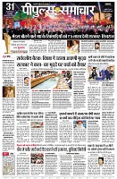 page1
