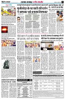 page3