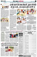 page4