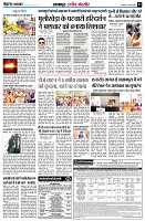 page3