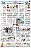 page6