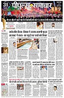 page1
