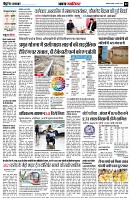 page2