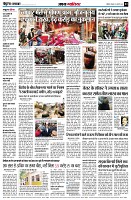 page3