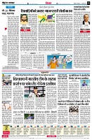 page4