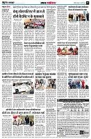 page5