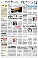 page10