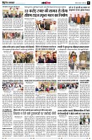 page11