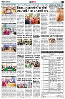 page12