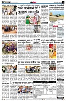 page13