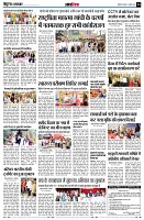 page14