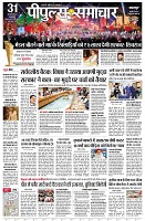 page1