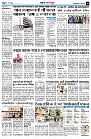 page3