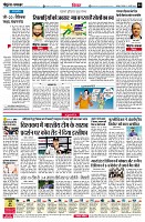 page4