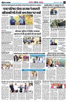 page5
