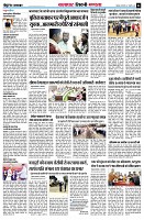 page6