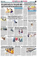 page8