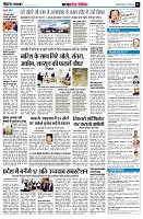 page11