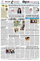 page12