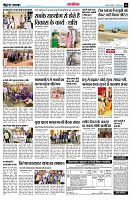 page13