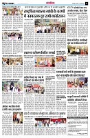 page14