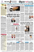 page12
