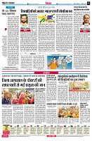 page6