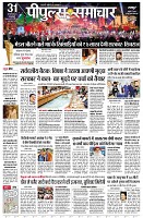 page1