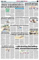 page2