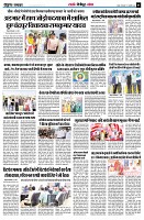 page5