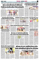 page6