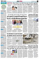 page3