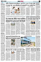 page4