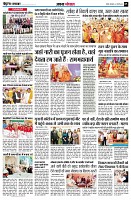 page5