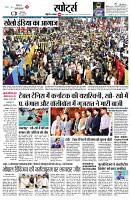 page8