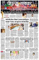 page1