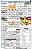 page4